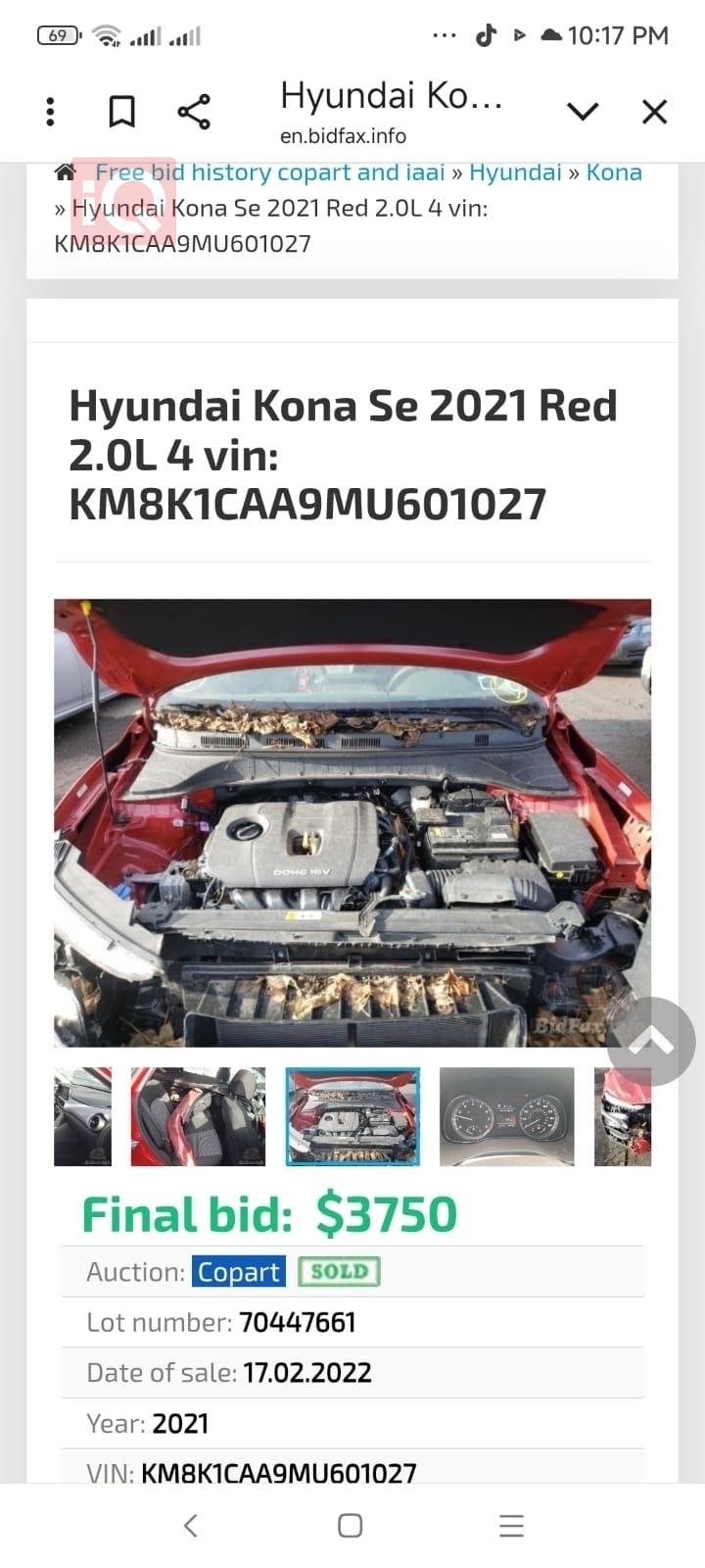 هیۆندای کۆنا